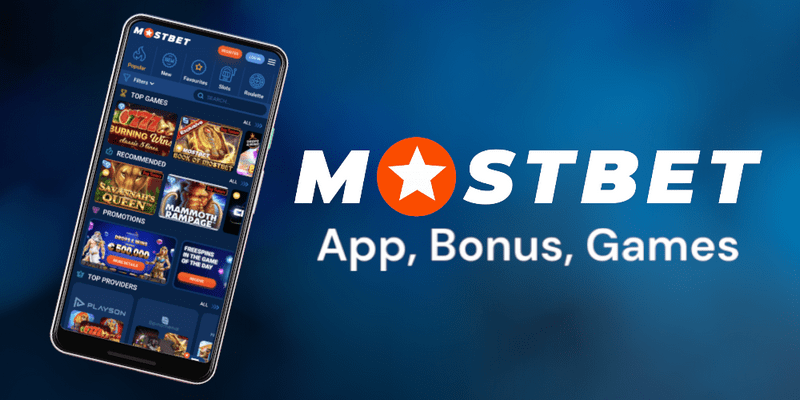 Mostbet Azərbaycan icmalı: qeydiyyat, idman, qumar müəssisələri oyunları və bonus təklifləri Mostbet Azərbaycan icmalı: qeydiyyat, idman, qumar müəssisələri oyunları və bonus təklifləri